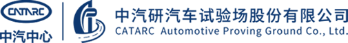 相助共赢 | Applus IDIADA集团亚太区总司理Alexandre Catala一行到访台湾宾果28股份-台湾宾果28