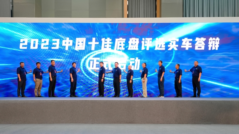 汽车新品宣布与媒体活动-台湾宾果28