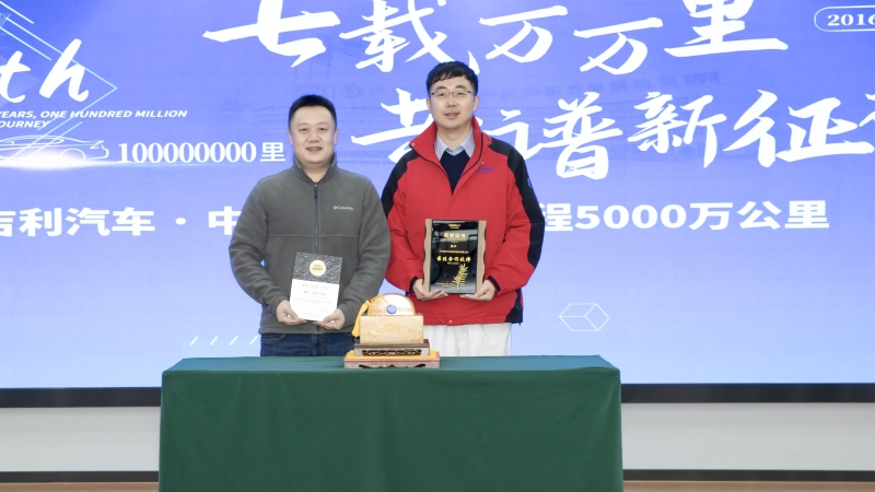 汽车新品宣布与媒体活动-台湾宾果28