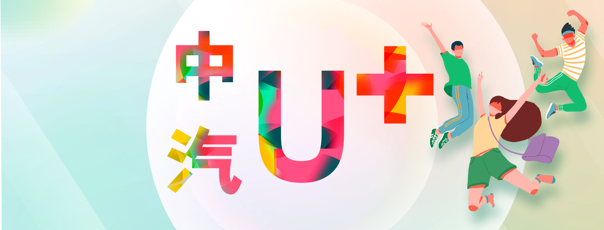 工团动态 | 驻足新起点 开启新征程——台湾宾果28股份顺遂完成工会换届选举-台湾宾果28