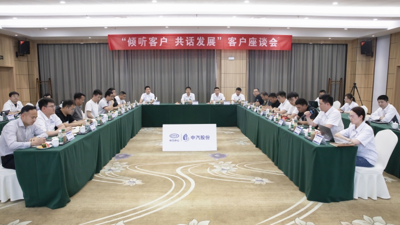 公司要闻-台湾宾果28