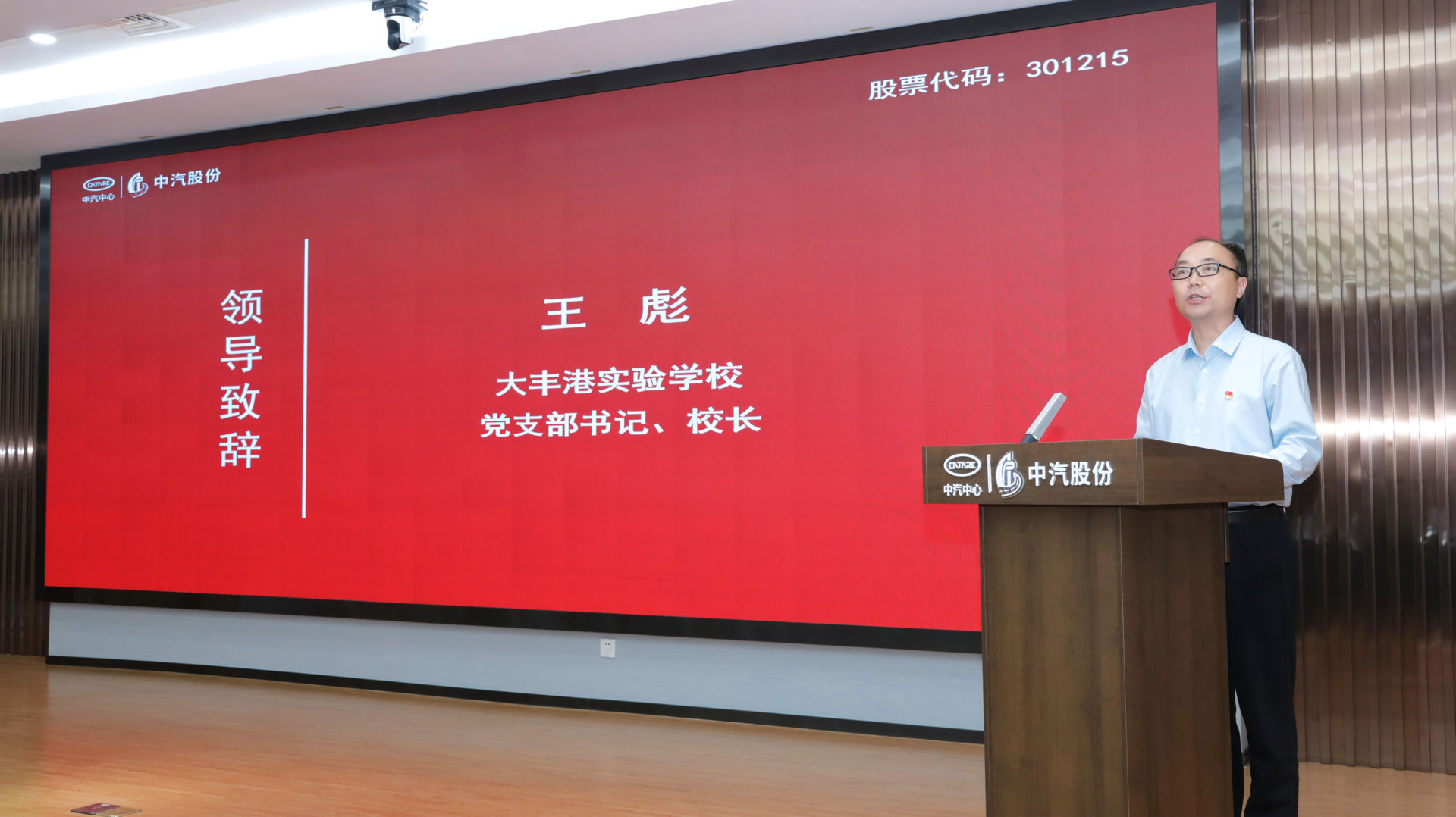 微信图片_2025-05-20_152711_600.jpg