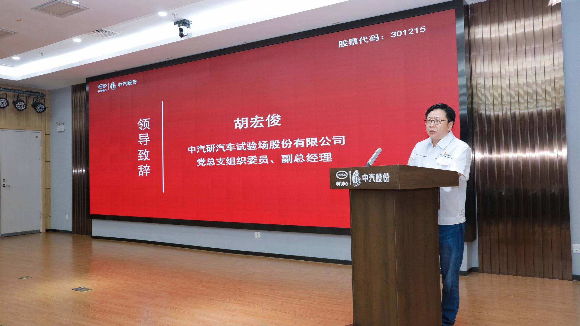 微信图片_2025-05-20_152707_737.jpg