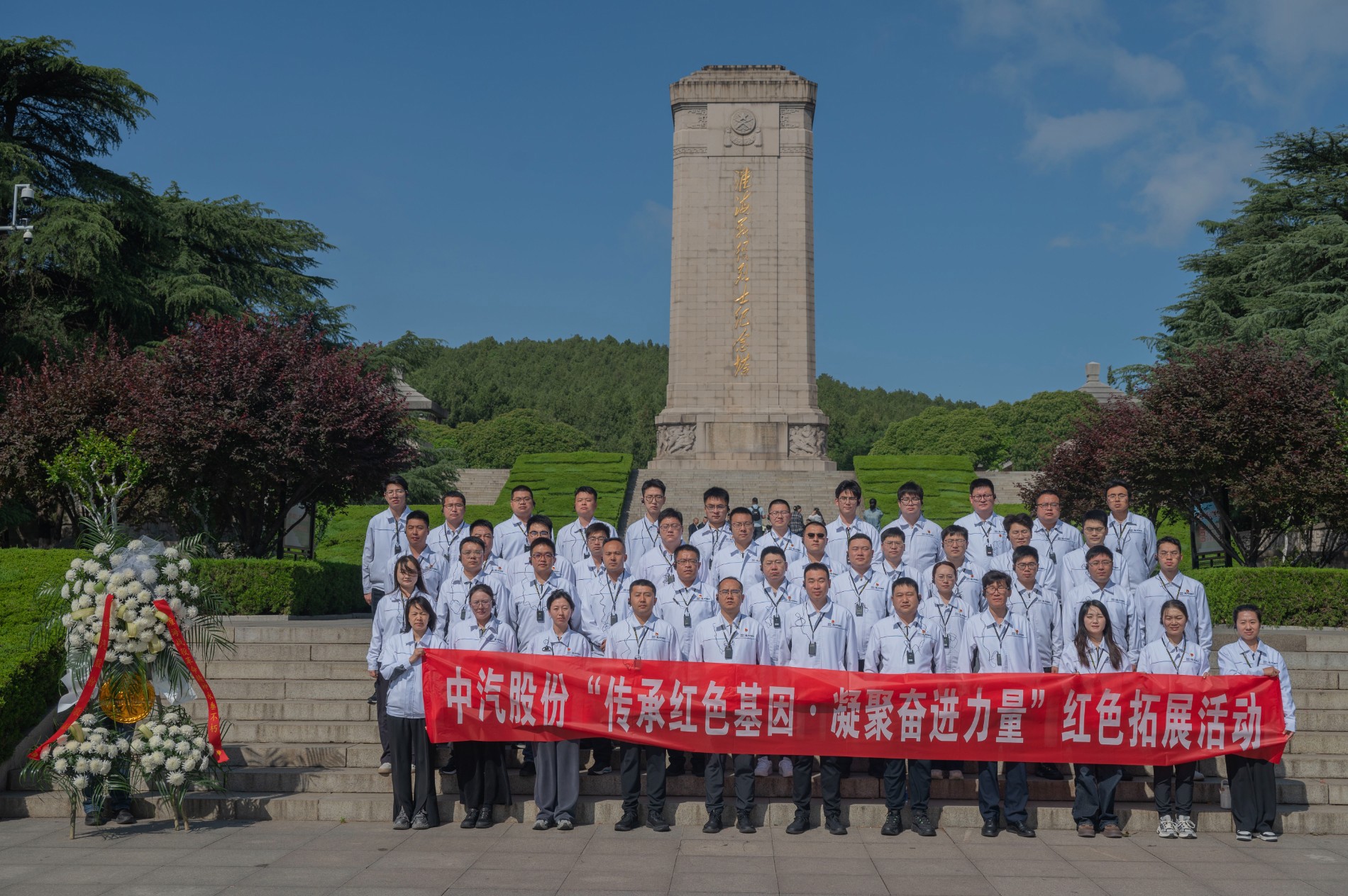 微信图片_2025-05-12_114731_183.jpg